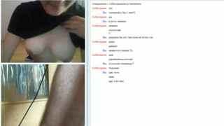 Дрочер в чат рулетке наяривает свой длинный хуй