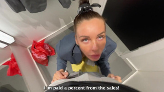 Давно я в H&M не заходил, а там ведь в раздевалке минетик делают