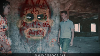 Лазишь по заброшкам? Рано или поздно окажешься на чьём-то пенисе