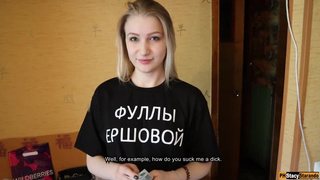 Русская сестричка воровка долбится с братом за свои проделки