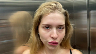 Вот же блядь! Публично ходит со кончей на лице и не стесняется