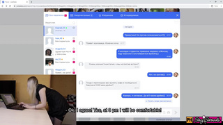 Наказал девченку после знакомства в интернете и кончил в нее без денег