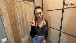 А чё такая дорогая доставка, блять? Опять придётся муженьку изменять